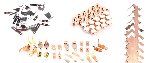 五金、觸點(diǎn)核心部件自己生產(chǎn)配套